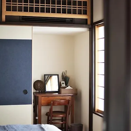 Takeya Kitano Bekkan Kyoto Exterior photo